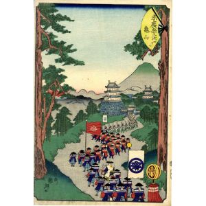 Kuniteru II Utagawa - Meishoe - Modern Artwork