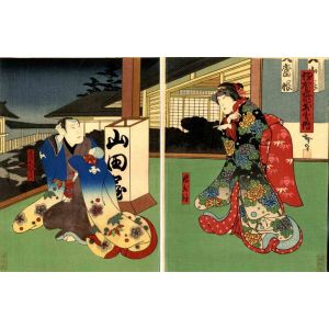  Scene at Night on a Veranda 