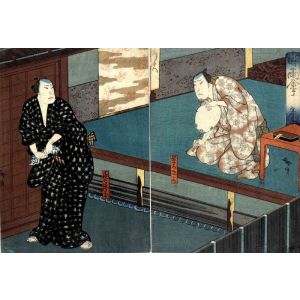 Mimasu Daigoro IV