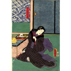 The Geisha Otomi