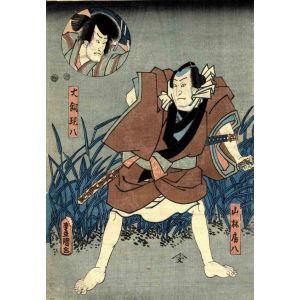 Yamabayashi Fusahachi