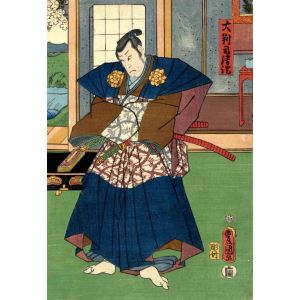 Judge Dai Hanji Kiyozumi