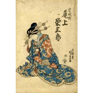 The Actor Onoe Eisaburo