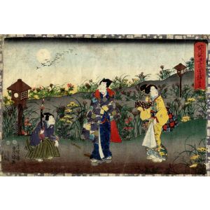 Plate from Faithful Images of the Radiant Prince Genji