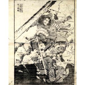The Stirrups of Musashi - SOLD