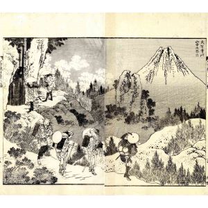 Katsushika Hokusai - Mount Fuji - Modern Artwork