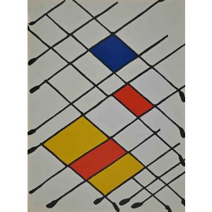 Alexander Calder - Reticulum - Contemporary Artwork