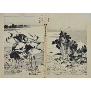 Katsushika Hokusai - Plate from Fugaku Hyakkei - Modern Artwork