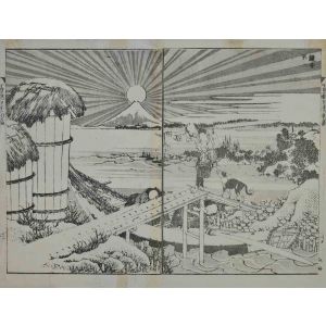 Katsushika Hokusai - Akatsuki no Fuji (Fuji at Daybreak) - Modern Artwork