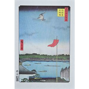 Japanese Boats