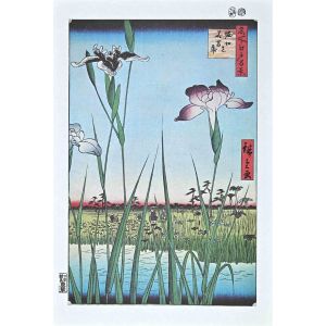 After Utagawa Hiroshige - Iris Garden - Modern Artwork