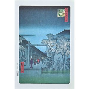 After Utagawa Hiroshige - Dawn Inside the Yoshiwara - Modern Artwork