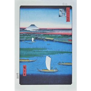 After Hiroshige - Mitsumata Wakarenofuchi - Modern Artwork