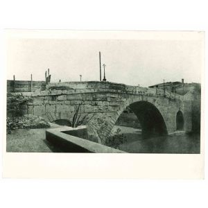 View Of Rome - Vintage Photograph  