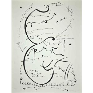 Letter E