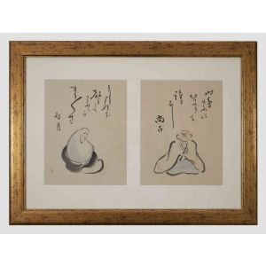 Oriental Figures