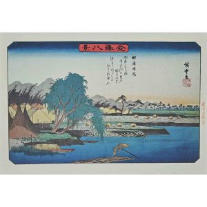 The Sea- Eight Scenic Spots in Kanazawa 
