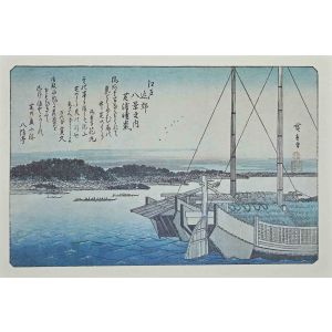 Boats -  Eight Scenic Spots in Suburban Edo  