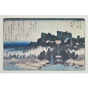 Houses by Lake-  Eight Scenic Spots in Suburban Edo   