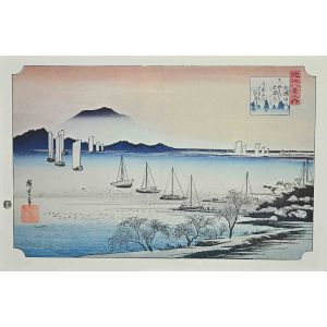 Boats in Sunrise - Eight Scenic Spots in Oomi