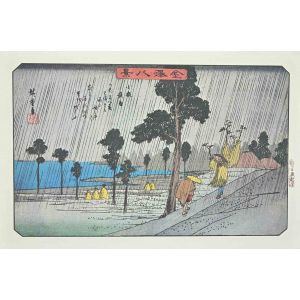 The Rain - Eight Scenic Spots in Kanazawa