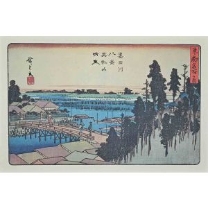 Eight Scenic Spots along Sumida River
