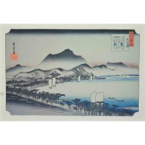 Eight Scenic Spot in Oomi
