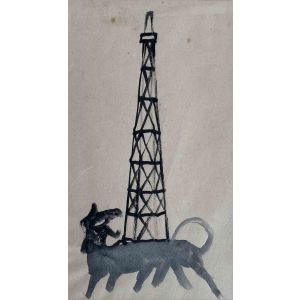 Barking at Tower
