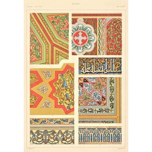 Decorative Motifs - Arab Styles 