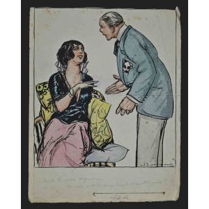 Gallant Proposals