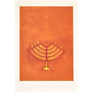 Menorah