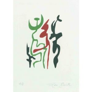 Abstract Composition