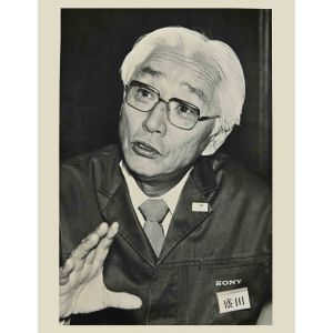 Akio Morita - Vintage b/w Photo - COPY
