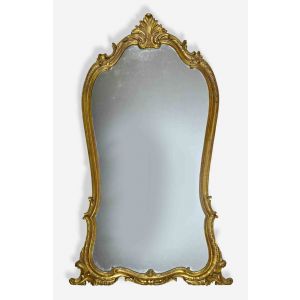 Vintage Wall Mirror