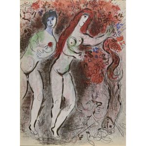 Adam, Eve and The Serpent 