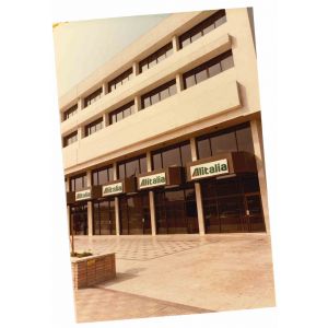 Alitalia - Historical Photos - Cairo 