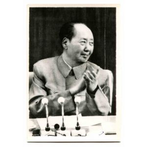 Mao Zedong  