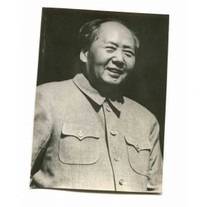 Mao Zedong 