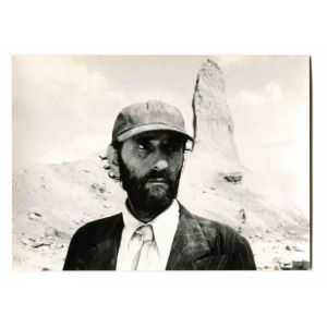 Paris, Texas Wim Wenders  