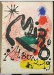 Mirò Album 19 - Catalogo dell’Esposizione alla Sala Gaspar di Barcellona