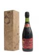 Vintage Wine by Anonymous - Decorative Object