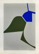 Mediterranean Abstract by Renato Barisani - Contemporary Artwork
