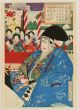 Japanese print by Keisai Eisen - Modern Artwork
