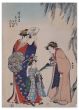 Japanese Women by Katsukawa Shunchuo - Modern Artworks