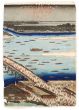 Evening Cool at Ryogoku Bridge - From Famous view of the Eastern Capital by Utagawa Hiroshige - Modern Artwork