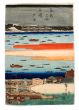 Evening Cool at Ryogoku Bridge - From Famous view of the Eastern Capital by Utagawa Hiroshige - Modern Artwork
