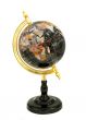 Terrestrial Globe - Design and Decorative Objects