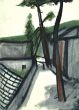 Landscape by Sun Jingyuan - Contemporary Artwork