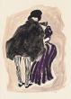 Costumes"  is an original watercolor drawing on ivory-colorated paper by Anonymous  Artist of XX Century.