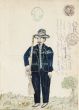 Figure of a field guard
